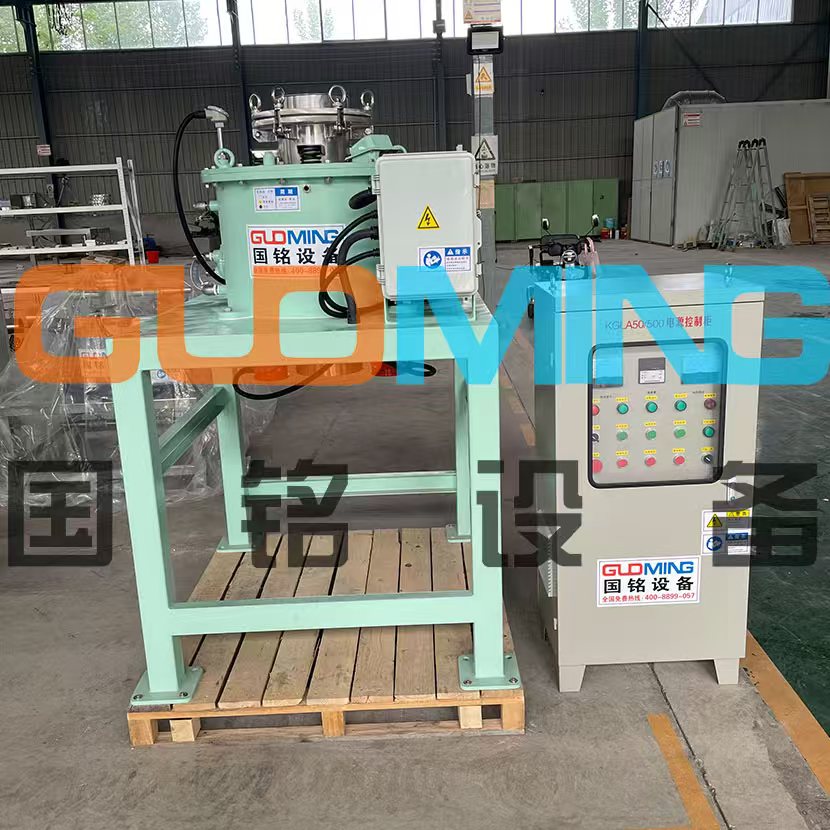 GDS-220S電磁干粉除鐵器發(fā)貨現(xiàn)場